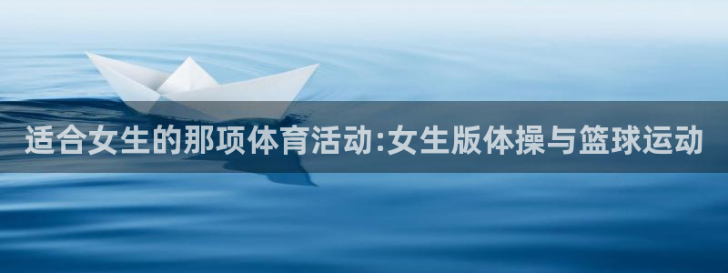 意昂平台招商
