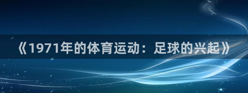 意昂招商
