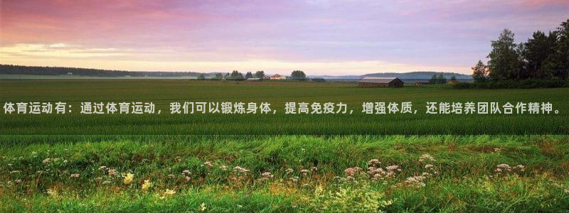 意昂体育注册平台