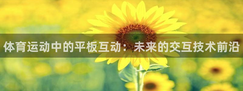 意昂4平台注册