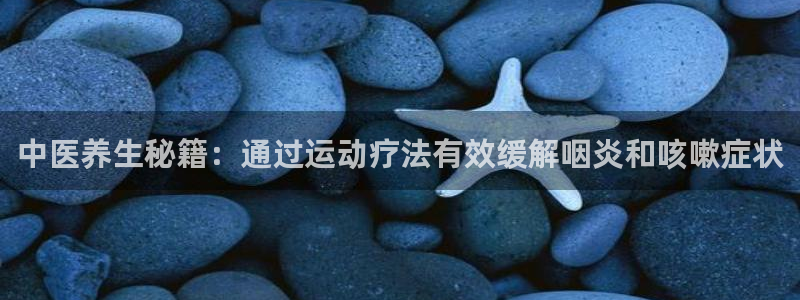 意昂官网
