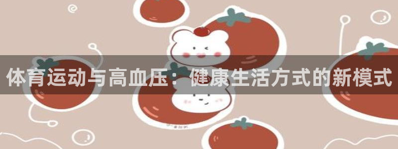 意昂5招商
