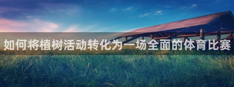意昂官网入口