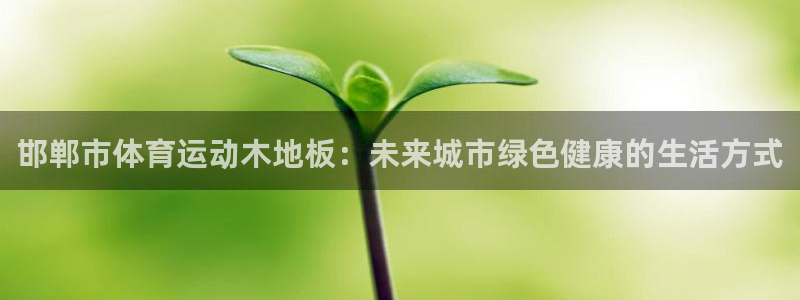 意昂5
