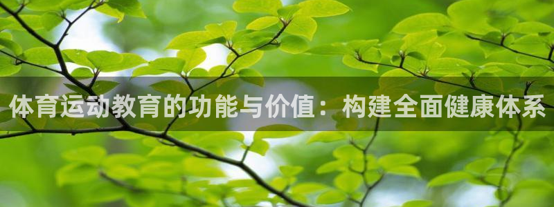 意昂2登录地址