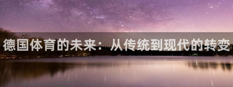 意昂平台注册