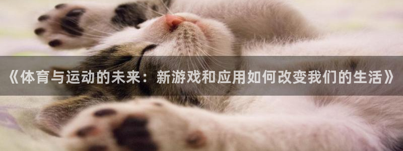 意昂2代理注册