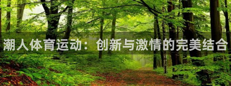 意昂包怎么样