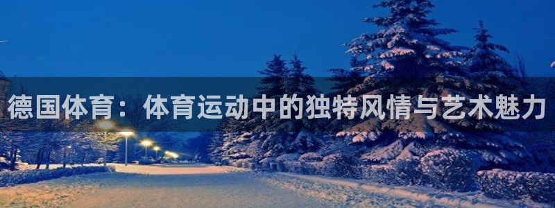 意昂能源