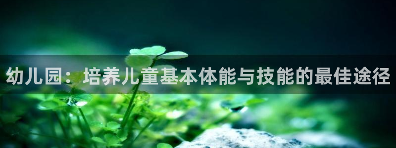 意昂股份