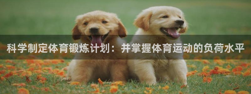 意昂代理