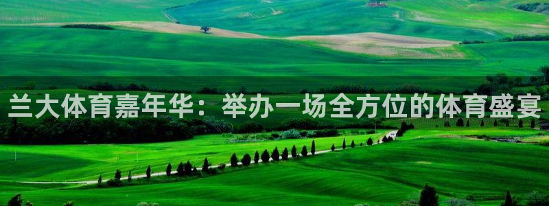 意昂vk