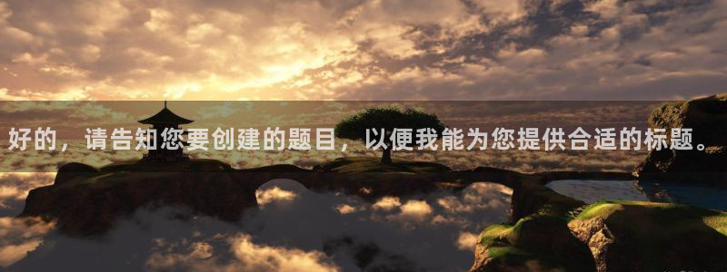 意昂5