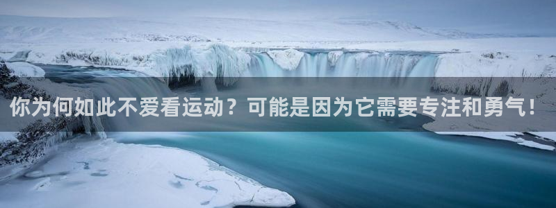 意昂平台主管