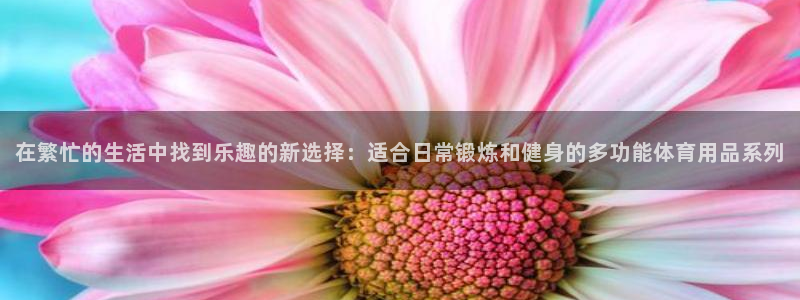 意昂代理