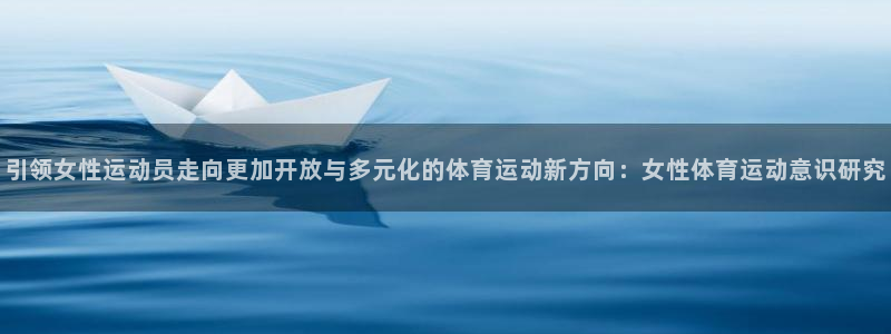 意昂f凯捷注册